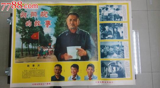 买张皇家兽医学院文凭毕业证